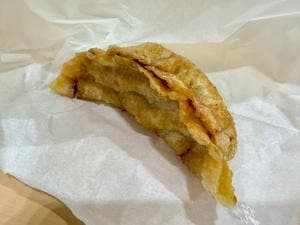 いちよし EXPASA御在所下り