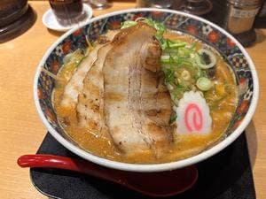 味噌之介 根岸駅前店