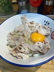 肉讃岐 甚三うどん 高田馬場店
