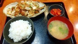 幸