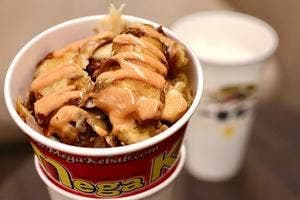 Mega Kebab 中部国際空港セントレア店