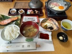 吉池旅館