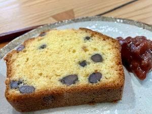 ギャラリー&カフェ 葉山・柿の実