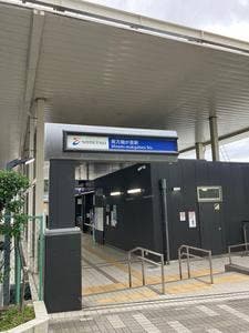 ハースブラウン 南万騎が原店