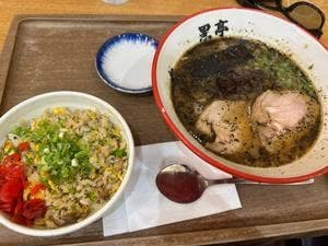 熊本ラーメン 黒亭 ゆめタウン光の森店