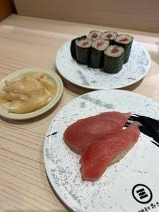 回転寿司みさき イオンフードスタイル港南台店