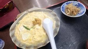 食事処 おさない