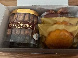 ピエス・モンテ