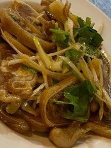 餃子一番