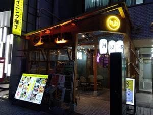 PIZZAと肴 半径10cm
