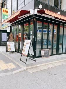 Spirare Ebisu