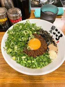 麺屋こころ 鶴見店