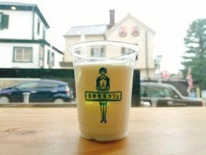 神戸六甲牧場 北野本店