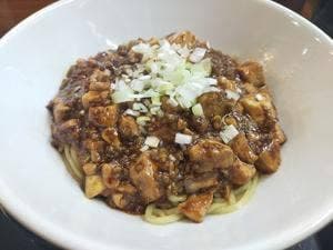 麻婆ぶっかけ麺 炎麻堂