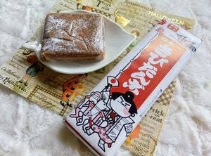 谷田製菓
