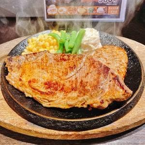 鉄板王国 新宿中央東口店