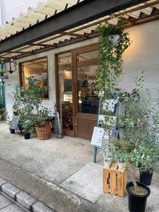 ANNE’S GARDEN 花とデリカテッセンの店