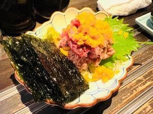 十七番地 下北沢店