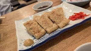 たる屋