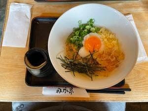 うどん処 真手打 丹永亭