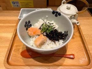 だし茶漬け えん エキマルシェ大阪店