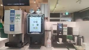 SUBWAY 福岡赤坂店