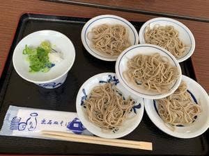 湖月堂 内堀店