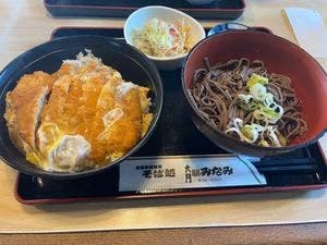 麺房みなみ