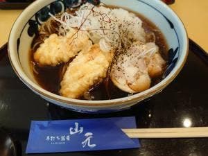 手打ち蕎麦 山元