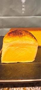 たまご専門 本巣ヱ 東京本家