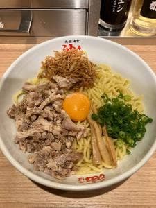 元祖油堂 国立店