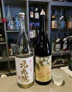 焼酎Bar Mint