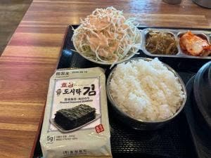 NENE CHIKEN 中村区役所駅前店