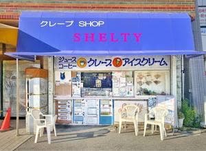 シェルティ・クレープショップ