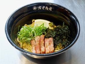 濱星商店