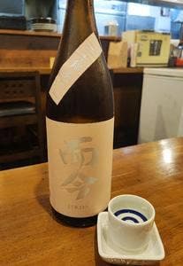 酔いどれ屋 いち
