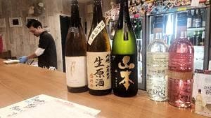 日本酒Dining KURO