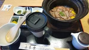 博多まぶし 味素楽