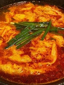 辛麺屋たちばな