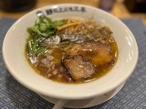 鯖の上にも三年