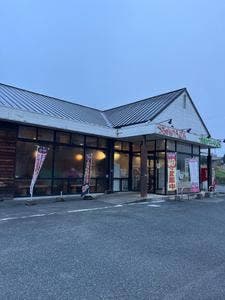 つるや 林野店
