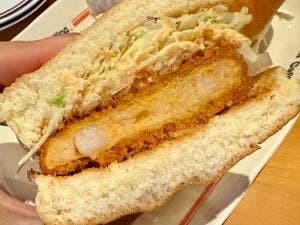 コメダ珈琲店 甲府貢川店