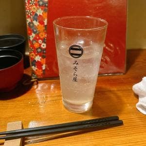 藏 みそら屋