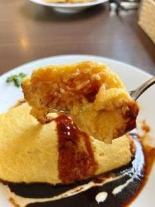 Bistro Canaria