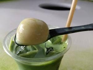 八十八良葉舎 嵐山