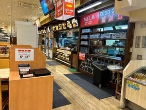ごはんやODAIDOKORO 於大処