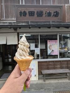 持田醤油店