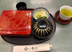 渋谷 松川 本店