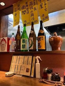 大衆中華食堂 俺っち