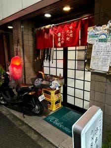 こころの停車場